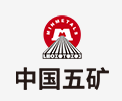 鹤峰中国五矿