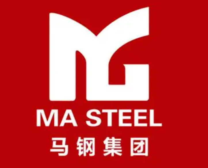 鹤峰马钢集团